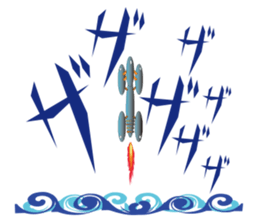 Mr.&Mrs.Rocket sticker #5929856