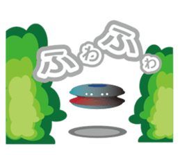 Mr.&Mrs.Rocket sticker #5929858