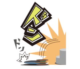 Mr.&Mrs.Rocket sticker #5929864