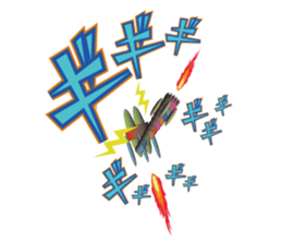 Mr.&Mrs.Rocket sticker #5929867