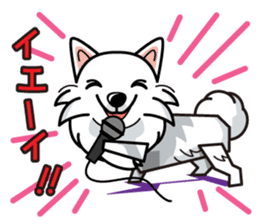 iinu - Japanese Spitz sticker #5929872