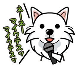 iinu - Japanese Spitz sticker #5929875