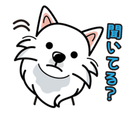 iinu - Japanese Spitz sticker #5929876