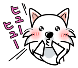 iinu - Japanese Spitz sticker #5929880
