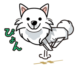 iinu - Japanese Spitz sticker #5929881