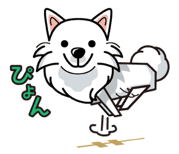 iinu - Japanese Spitz sticker #5929881