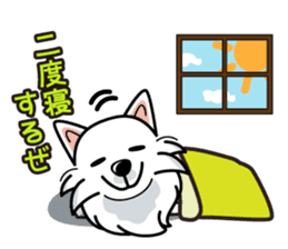 iinu - Japanese Spitz sticker #5929885