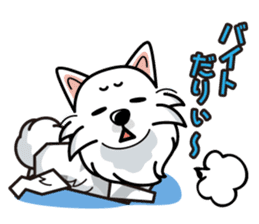 iinu - Japanese Spitz sticker #5929887
