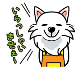 iinu - Japanese Spitz sticker #5929888