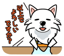 iinu - Japanese Spitz sticker #5929889