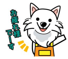 iinu - Japanese Spitz sticker #5929890