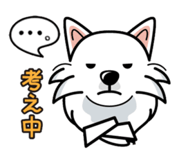 iinu - Japanese Spitz sticker #5929895