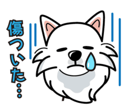 iinu - Japanese Spitz sticker #5929902