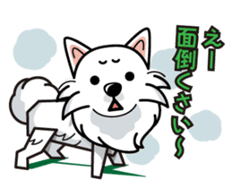 iinu - Japanese Spitz sticker #5929904