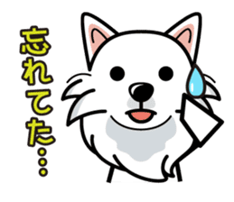 iinu - Japanese Spitz sticker #5929908