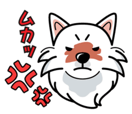 iinu - Japanese Spitz sticker #5929910