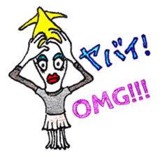 Sister Squid3 ~My Neighbor Supermodel~ sticker #5930192