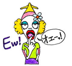 Sister Squid3 ~My Neighbor Supermodel~ sticker #5930193