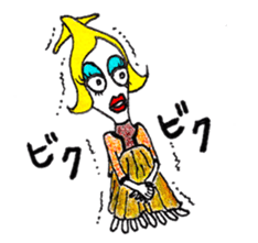 Sister Squid3 ~My Neighbor Supermodel~ sticker #5930204