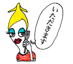 Sister Squid3 ~My Neighbor Supermodel~ sticker #5930208