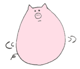 Swine 'Butaro' ((Kyoto dialect)) sticker #5930318