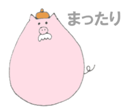 Swine 'Butaro' ((Kyoto dialect)) sticker #5930338