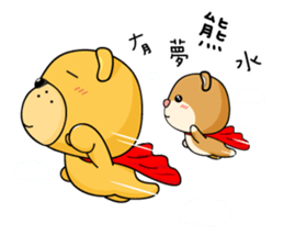 Munai Kuma and Friends 4 sticker #5930434