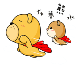 Munai Kuma and Friends 4 sticker #5930434