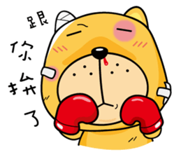 Munai Kuma and Friends 4 sticker #5930436