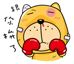 Munai Kuma and Friends 4 sticker #5930436