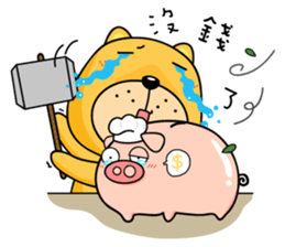 Munai Kuma and Friends 4 sticker #5930437