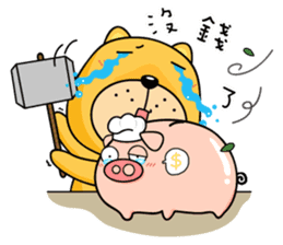 Munai Kuma and Friends 4 sticker #5930437