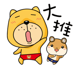 Munai Kuma and Friends 4 sticker #5930442