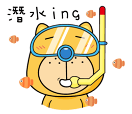 Munai Kuma and Friends 4 sticker #5930443