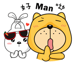Munai Kuma and Friends 4 sticker #5930445