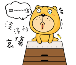 Munai Kuma and Friends 4 sticker #5930446