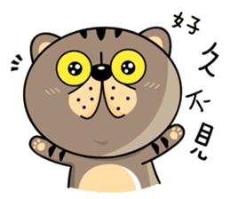 Munai Kuma and Friends 4 sticker #5930448