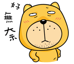 Munai Kuma and Friends 4 sticker #5930449