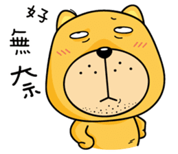 Munai Kuma and Friends 4 sticker #5930449