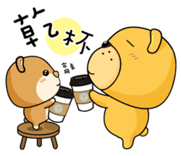 Munai Kuma and Friends 4 sticker #5930450