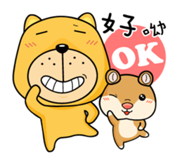 Munai Kuma and Friends 4 sticker #5930451