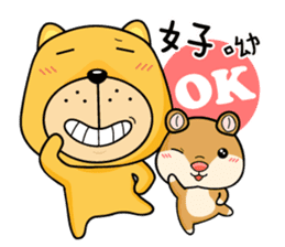 Munai Kuma and Friends 4 sticker #5930451