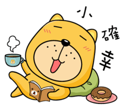 Munai Kuma and Friends 4 sticker #5930452