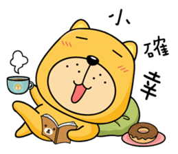 Munai Kuma and Friends 4 sticker #5930452