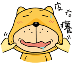 Munai Kuma and Friends 4 sticker #5930454