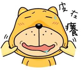 Munai Kuma and Friends 4 sticker #5930454