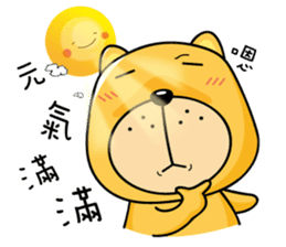 Munai Kuma and Friends 4 sticker #5930455