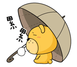 Munai Kuma and Friends 4 sticker #5930456