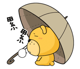 Munai Kuma and Friends 4 sticker #5930456