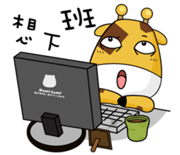 Munai Kuma and Friends 4 sticker #5930462